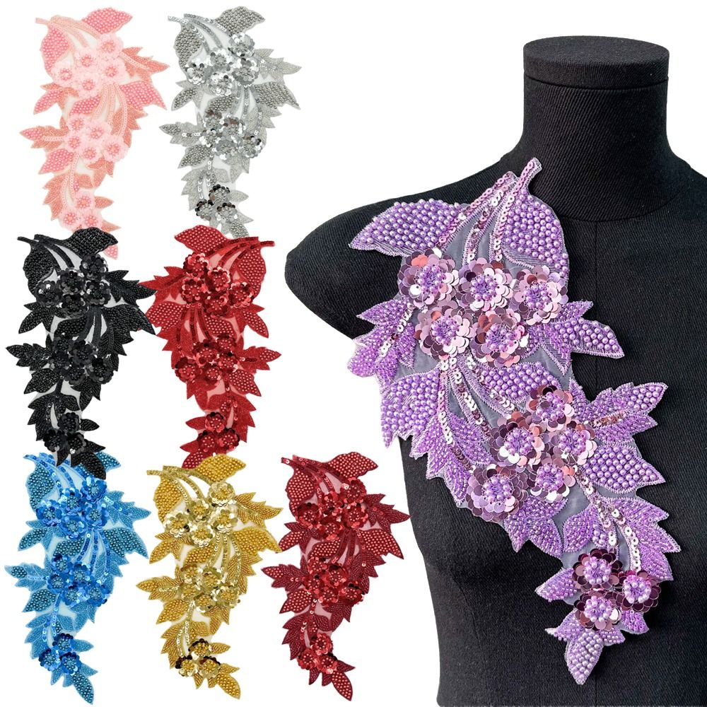 Applique Patch Flower - แพทช์ปักลายดอกไม้ 3 มิติ ประดับเลื่อม สำหรับตกแต่งเสื้อผ้า งานฝีมือ