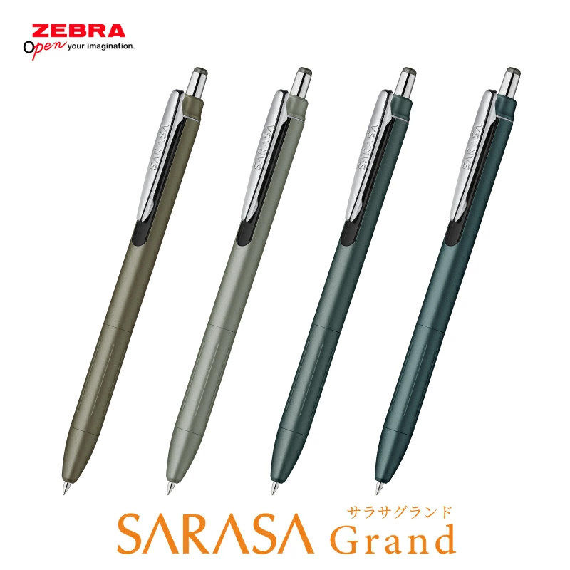 1 ชิ้นใหม่ Zebra JJ57 Sarasa G - Zebra Pen Sarasa บทวิจารณ์และราคา